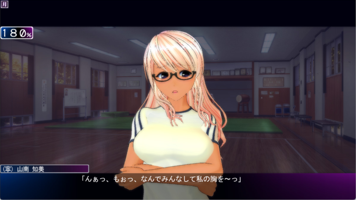 (寧)いちゃいちゃ２