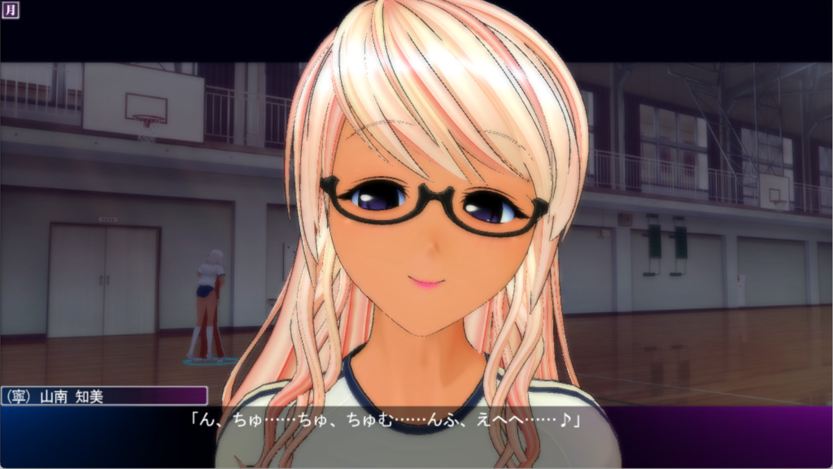 (寧)いちゃいちゃ３