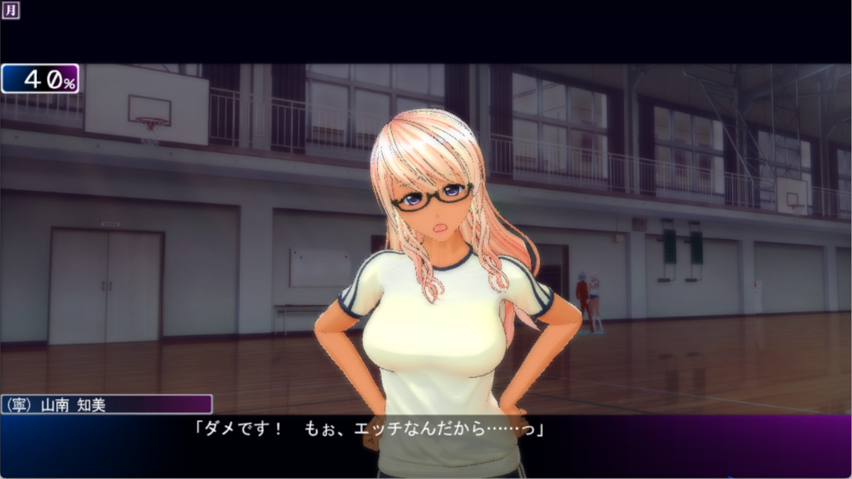 (寧)家で勉強失敗