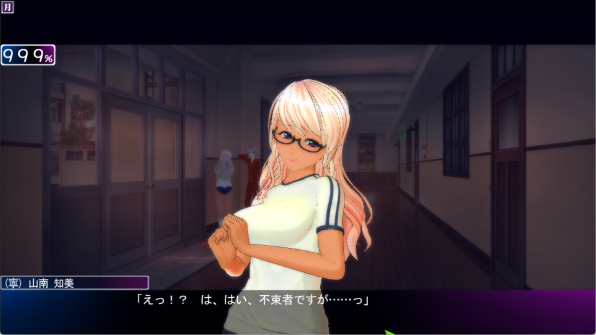 (寧)家で勉強２