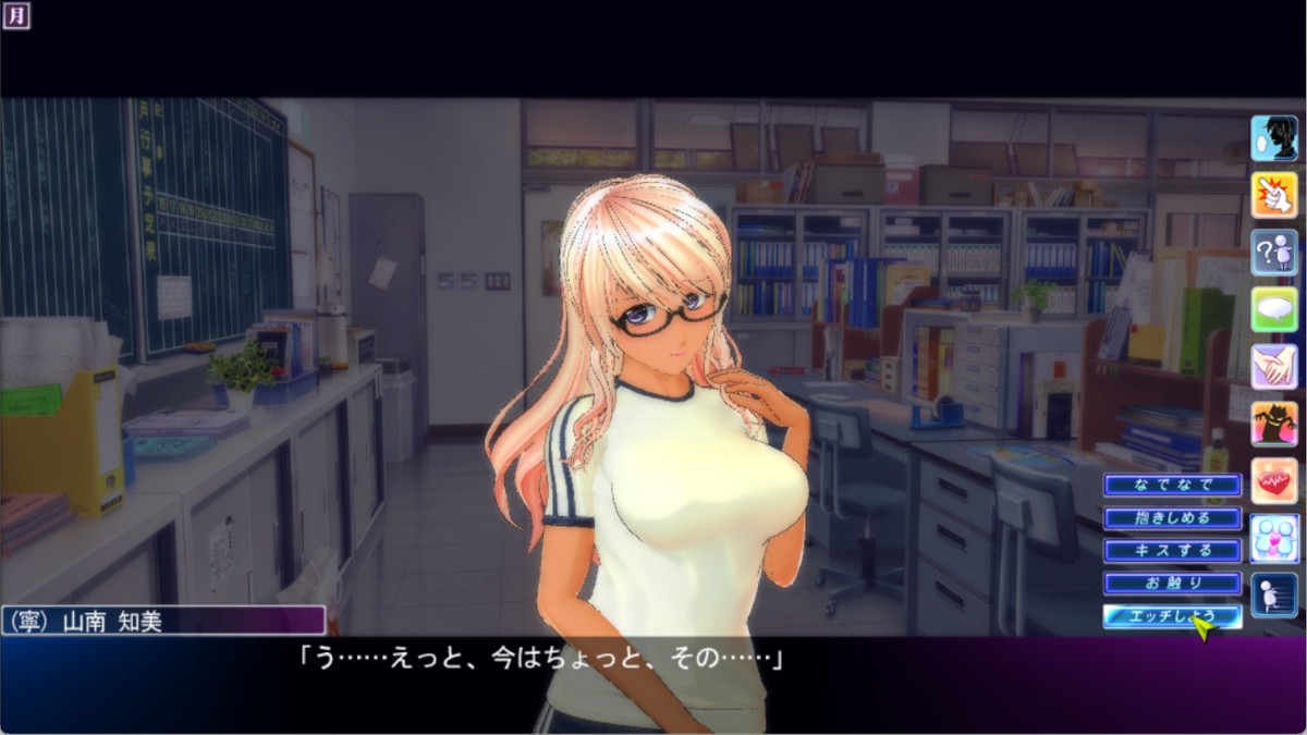 (寧)直球のおさそい