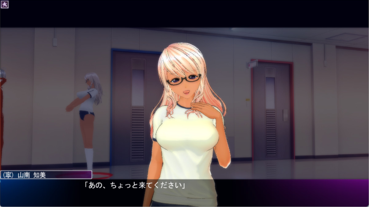 (寧)のこっち来て