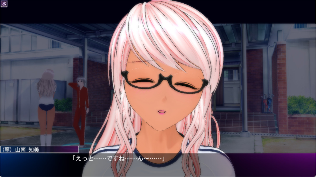 (寧)のキスお願い