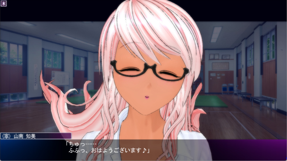 (寧)とおはようのキス。