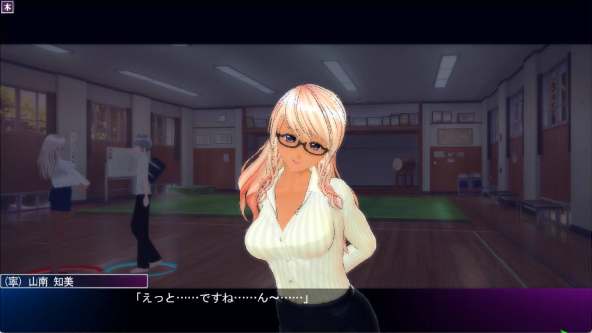 (寧)のキスお願い