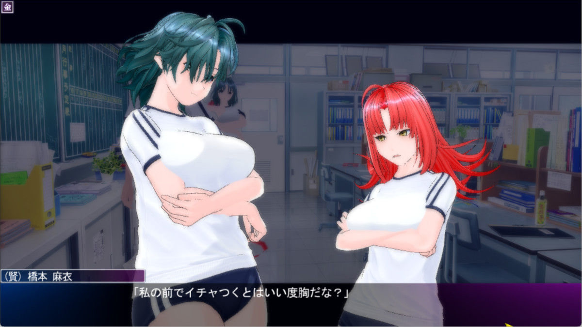 (賢)→(怠)争奪戦不発