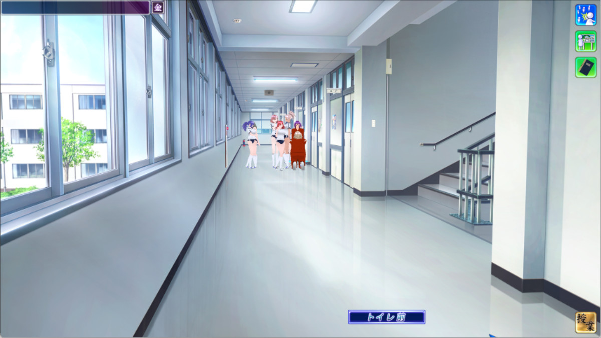 (温)と(宅)が……