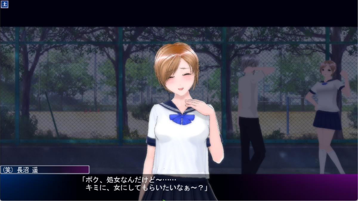 (笑)の処女喪失