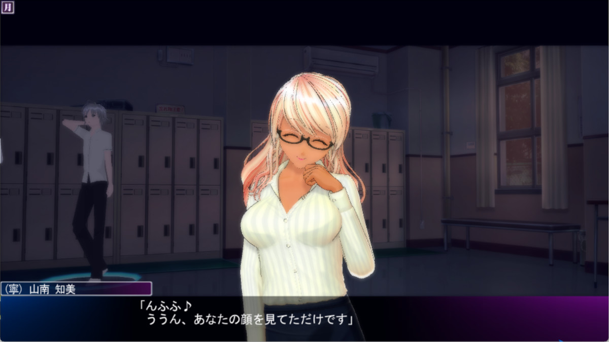 (寧)が更衣室にも