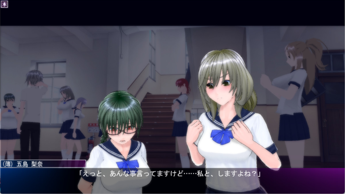 (薄)(慎)争奪戦２