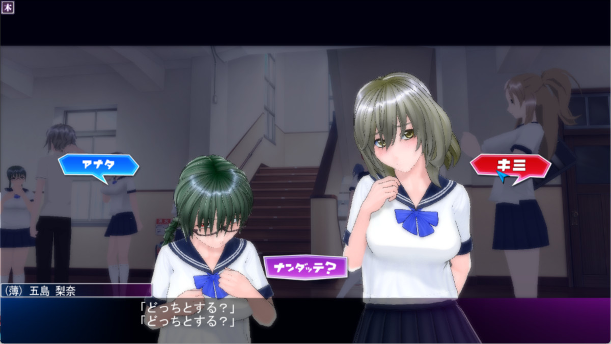 (薄)(慎)争奪戦３