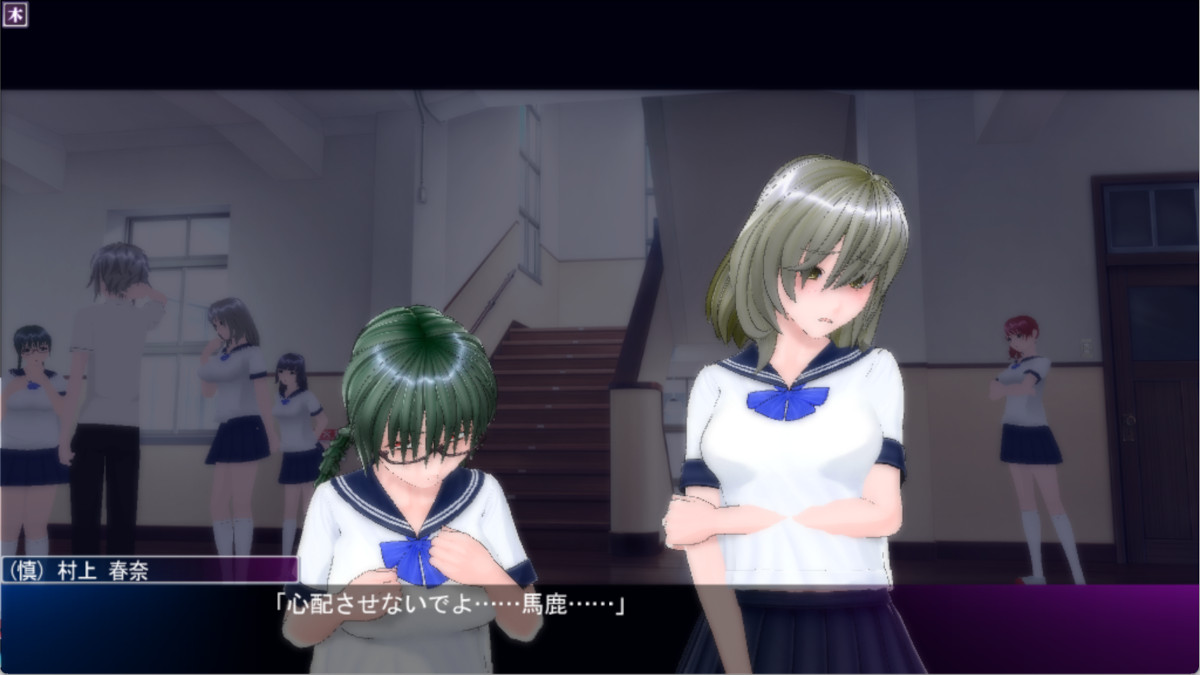 (薄)(慎)争奪戦４