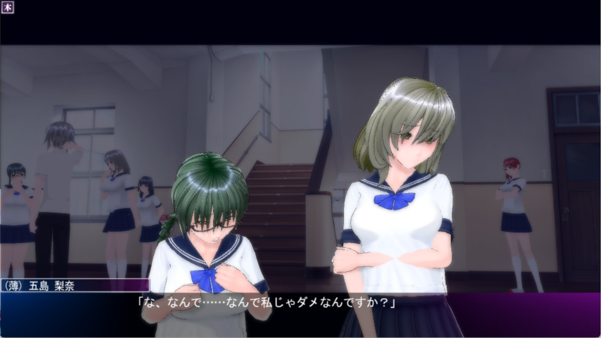 (薄)(慎)争奪戦５