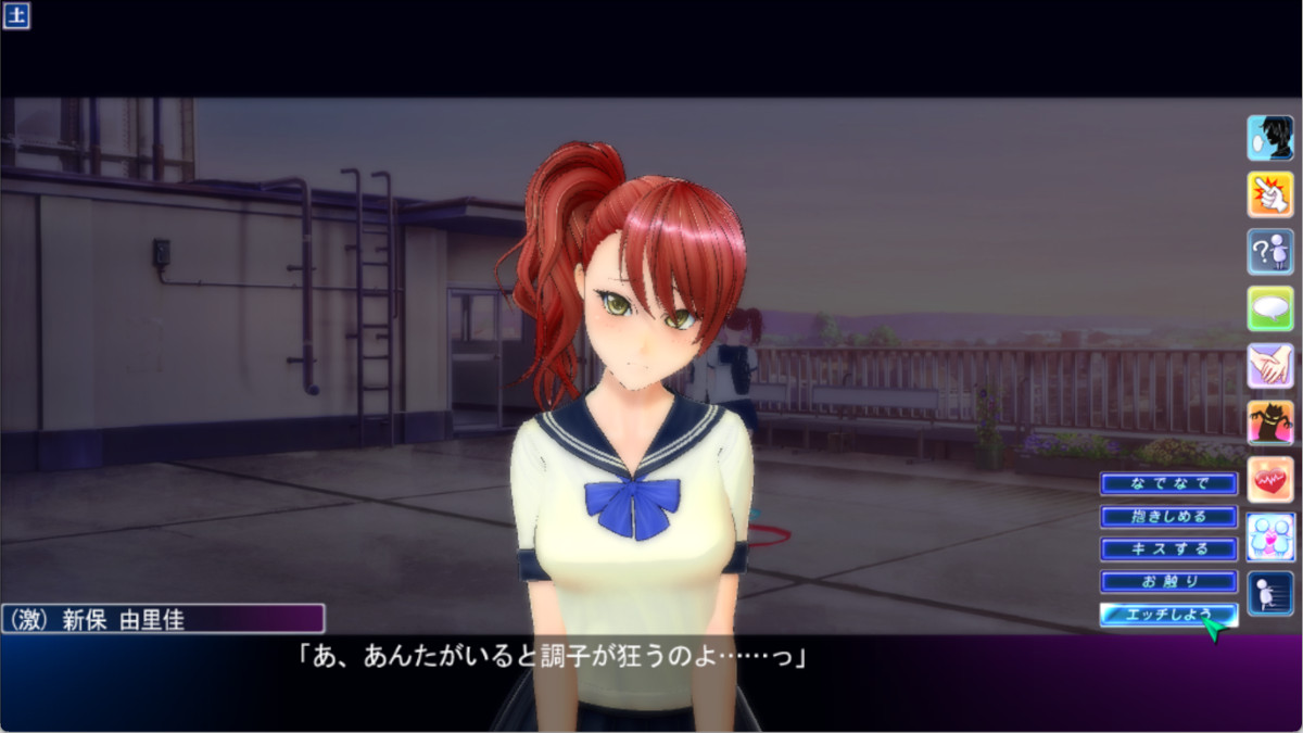 (激)にエッチ……