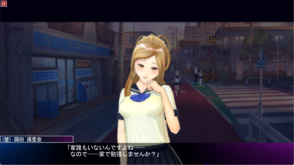 (楚)家で勉強１