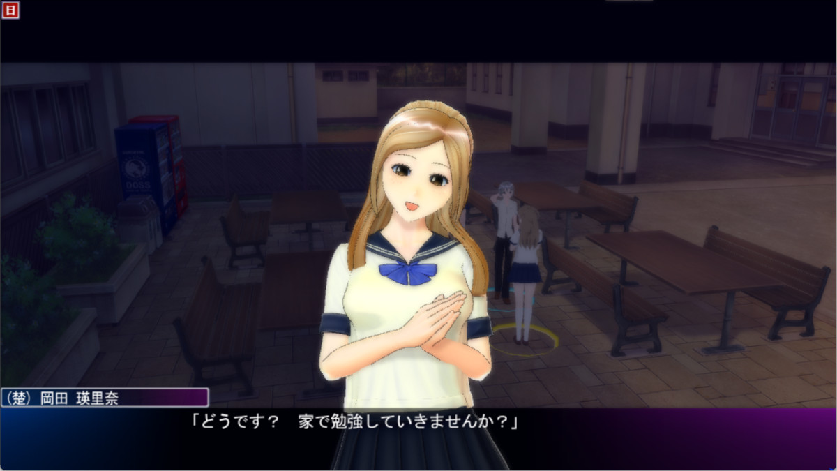 (楚)家で勉強２