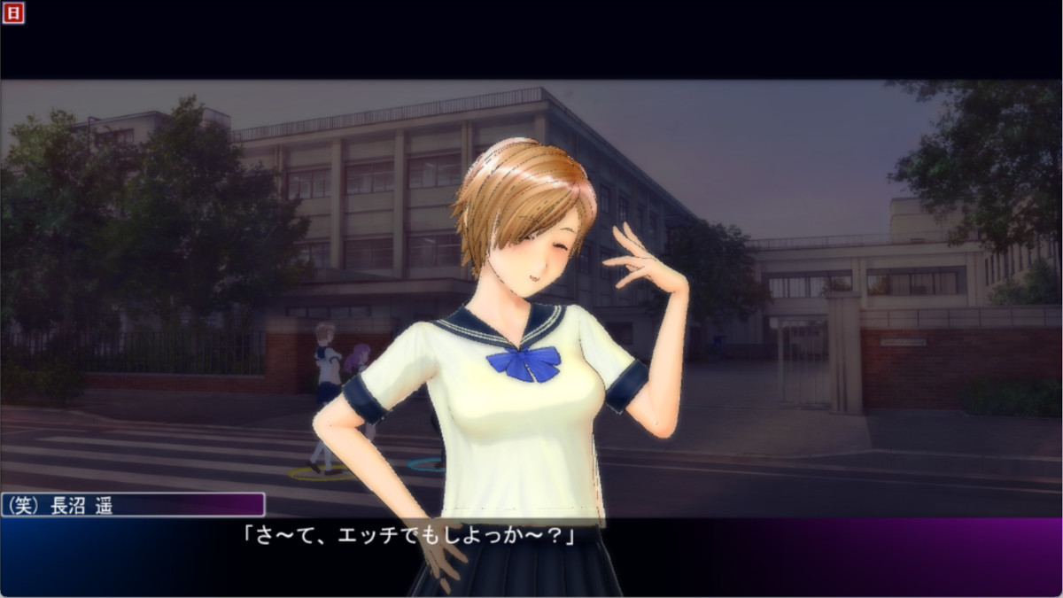 (笑)エッチしよう１